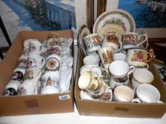 A quantity of Royal memorbailia cups and plates