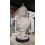 A super bust of Queen Victoria