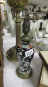 An early 20th century Chinese vase table lamp with brass fittings