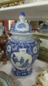 A very large Chinese blue and white ginger jar