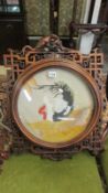 A carved frame with oriental cockerel picture a/f