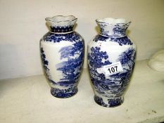 Pair of late 20th century blue and white vases