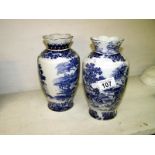 Pair of late 20th century blue and white vases