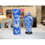 2 Chinese blue and white vases