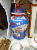 Large Chinese vase a/f