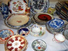 A quantity of antique & latter Chinese plates etc.