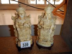 2 Chinese figures