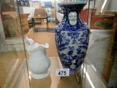 An old china vase and bisque jug a/f
