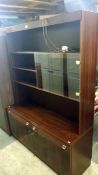 A mahogany bookcase sideboard