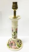 A Moorcroft candlestick style table lamp base