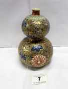 An early 19th century Oriental gourd vase, 17cm,