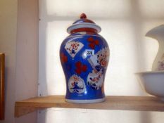 A large Chinese vase (A/F)