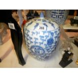 A blue & white lidded ginger jar