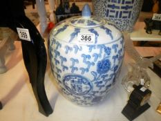 A blue & white lidded ginger jar