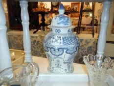 A blue & white lidded jar