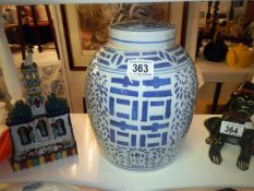 A blue & white lidded ginger jar