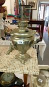 A Samovar