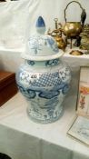 A blue & white chinese lidded pot