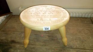 A childs stool