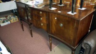 A sideboard