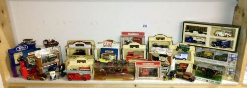 A shelf of Die Cast cars