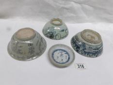 4 early Chinese bowls