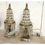 A pair of French ormolu basket type chandelier table lamps with glass droppers