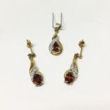 A 9ct gold garnet pendant and earrings set