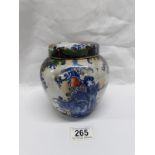 A Pheonix ware lidded ginger jar