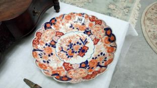 A large oriental plate