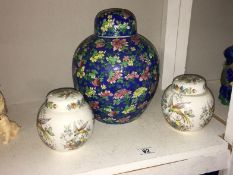 A large Chinese floral ginger jar with lid & 2 pot pourri jars