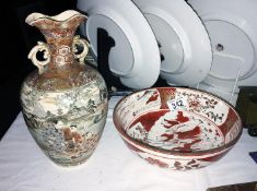 A Chinese hand painted bowl and a good quality vase.