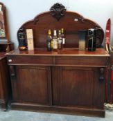 A Victorian mahogany sideboard