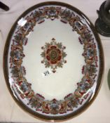 A large Victorian meat platter