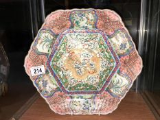 A hexagonal oriental imari plaque