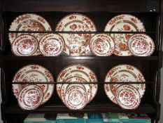 16 pieces of Spode Indian tree pattern china