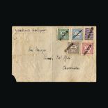 British Post Offices in Crete : (SG B1-B5) 1898 Imperf 20pa violet, 1898-99 10pa(both),20pa(both)