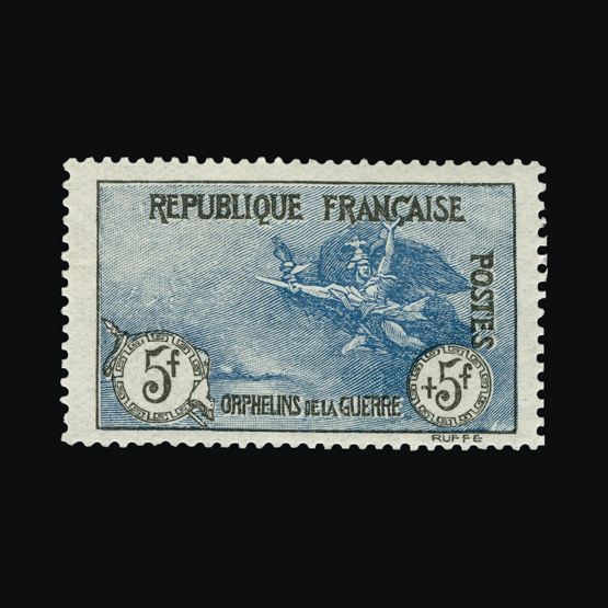 France : (SG 370-377) 1917 War Orphans' Fund 2c - 5 Fr (last with very light gum bend at foot) -