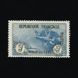 France : (SG 370-377) 1917 War Orphans' Fund 2c - 5 Fr (last with very light gum bend at foot) -