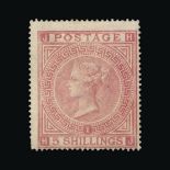 Great Britain - QV (line engraved) : (SG 127) 1867-83 wk Maltese Cross 5s pale rose, plate 1, HJ,