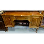 Edw. Inlaid Mahogany Side Board, the bowfront drawer flanked by two cabinets on either side, on