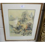 Early 20th C Japanese Watercolour “Mountain Village with River” framed