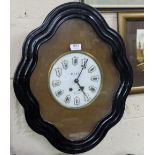 Maltese Clock, with enamel dial, stamped Marc, Remus (not working)
