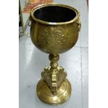 19thC Brass Jardinere, embossed with coat of arms, on decorative stand and round base, 31”h