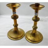 Matching Pair of 19thC Heavy Cast Brass Church Candlesticks