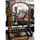 WMIV Mahogany Framed Toilet Mirror, with pivoting center, barley twist sides, 33”h