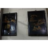 Pair of Japanese Papier Mache Wall Hangings - Japanese Figures in Garden Scenes, each 34”h x 21”w