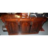 Victorian Mahogany Sideboard with 3 top drawers over 3 doors enclosing shelves (for repair), 58”