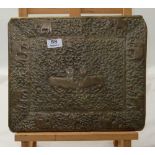 19thC Persian beaten brass panel, with continual patterns of elephants and lions, 14” x 12”