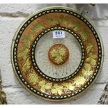 Venetian Glass Wall Plate, the webbed glass surrounded by gold leaf patterns, 12” dia